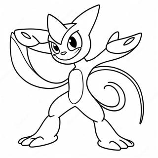 Greninja in Battle Pose Coloring Page | Greninja coloring page