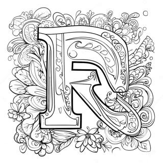 Colorful Russian Alphabet Letters Coloring Page | Russian Alphabet Lore coloring page