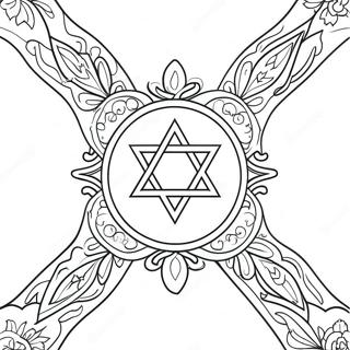 Israel Flag Coloring Page | Israel coloring page
