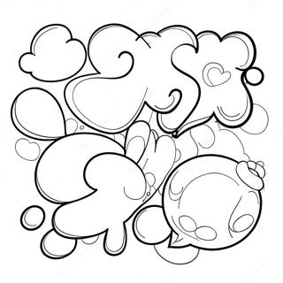 Bubble Letters Coloring Page | Bubble Letters coloring page