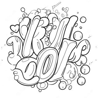 Bold Bubble Letters Coloring Page | Bubble Letters coloring page