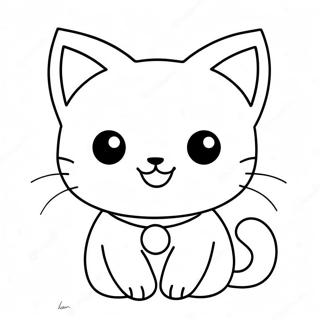 Kawaii Cute Animal Coloring Pages