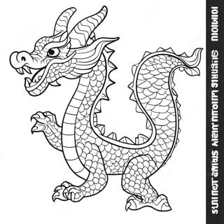 Chinese Dragon Coloring Page | Chinese Dragon coloring page