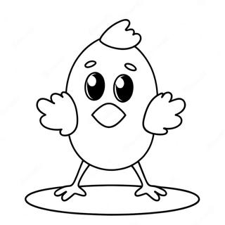Funny Chicken Nugget Character Coloring Page | Chicken Nugget coloring page