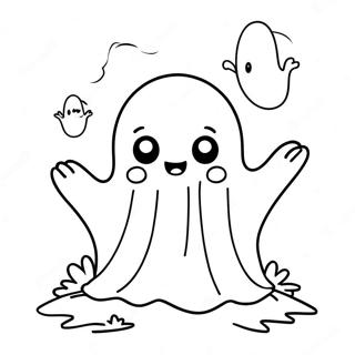 Cute Boo Ghost Coloring Page | Boo coloring page