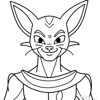Beerus Pagine da Colorare