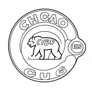 Chicago Cubs Coloring Pages