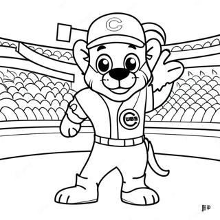 Chicago Cubs Mascot Coloring Page | Chicago Cubs coloring page