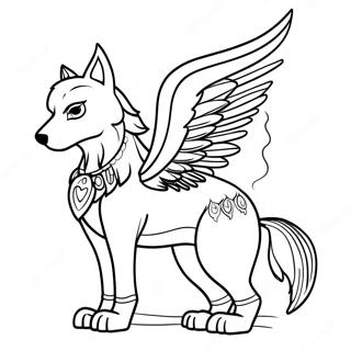 Fantasy Wolf with Colorful Wings Coloring Page | Wolf with Wings coloring page