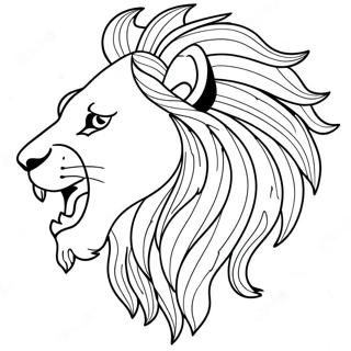 Majestic Lion Roaring Coloring Page | Realistic Lion for Adults coloring page