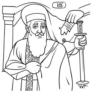 Beis Hamikdash Coloring Page | Beis Hamikdash coloring page