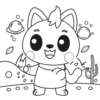 Pinkfong Coloring Page | Pinkfong coloring page