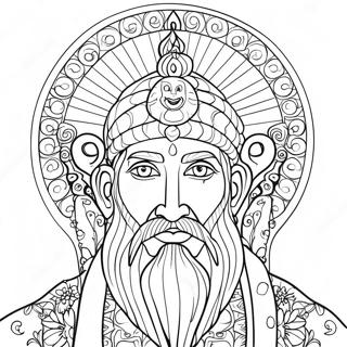 Aleph Bais Coloring Page | Aleph Bais coloring page