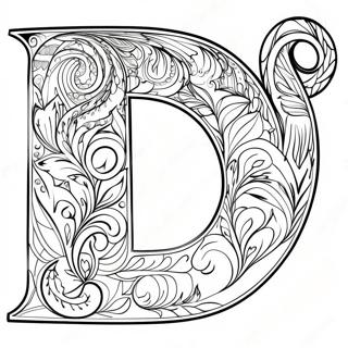 Colorful Aleph Bais Letters Coloring Page | Aleph Bais coloring page
