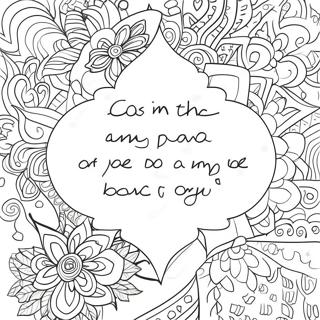 Funny Quote Coloring Page | Funny Quote coloring page