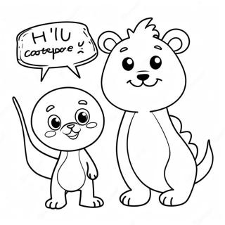 Silly Animal Quote Coloring Page | Funny Quote coloring page