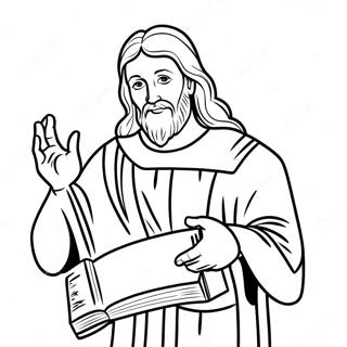 Bible for Adults Coloring Page | Bible for Adults coloring page