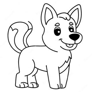 Playful German Shepherd Puppy Coloring Page | Realistic German Shepherd coloring page