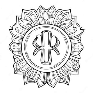 4-H Logo Coloring Page | 4-H coloring page