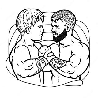 UFC Coloring Page | UFC coloring page