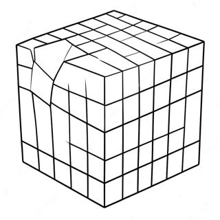 Colorful 3D Cube Coloring Page | 3D Shapes coloring page