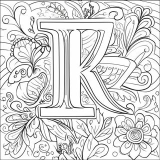 Russian Alphabet Coloring Page | Russian Alphabet coloring page