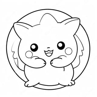 Cute Sun Pokemon Coloring Page | Sun and Moon Pokemon coloring page
