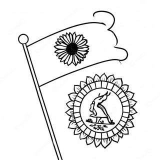 Indian Flag Coloring Page | Indian Flag coloring page