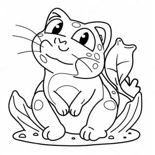 Cat Toad Coloring Page | Cat Toad coloring page