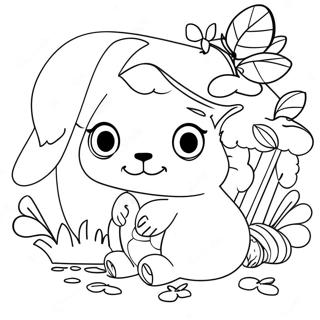 Fun Pages Cover Coloring Page | Pages Cover coloring page
