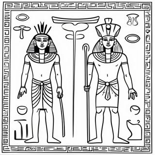 Ancient Egyptian Hieroglyphs Coloring Page | Egypt coloring page