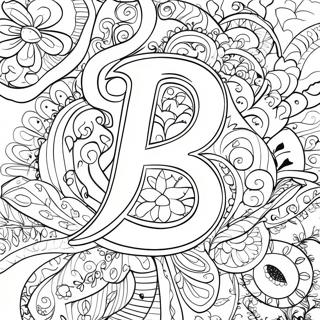 Colorful Aleph Bet Letters Coloring Page | Aleph Bet coloring page