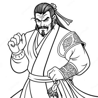 Muzan Coloring Page | Muzan coloring page