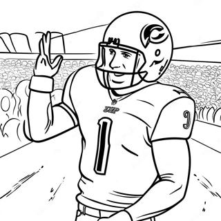 Cooper Kupp Touchdown Celebration Coloring Page | Cooper Kupp coloring page