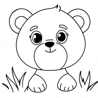 Cute Animal Face Coloring Page | Animal Face coloring page