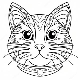 Playful Cat Face Coloring Page | Animal Face coloring page