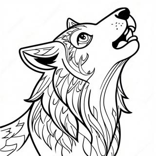 Howling Wolf Face Coloring Page | Wolf Face coloring page