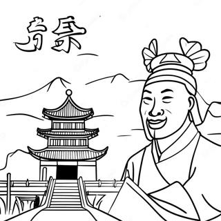 China Landmark Coloring Page | China coloring page