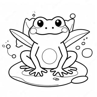 Rana Kawaii Páginas para Colorear