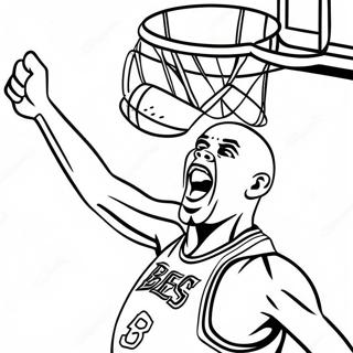 Kareem Abdul Jabbar dunkande färgläggningssida | Kareem Abdul Jabbar målarbild