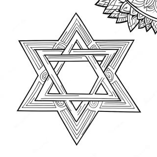 Jewish Star of David Coloring Page | Jewish coloring page
