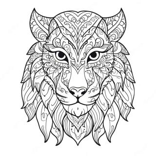 Detailed Animal Portrait Coloring Page | Realistic for Adults coloring page
