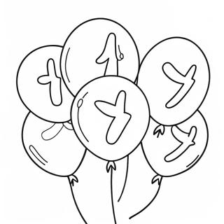 Colorful Happy 7th Birthday Balloons Coloring Page | Happy 7th Birthday coloring page