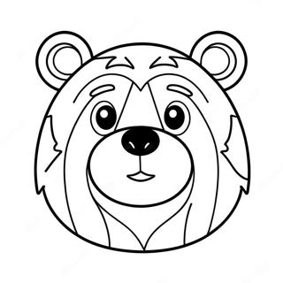 Cute Bear Face Coloring Page | Bear Face coloring page