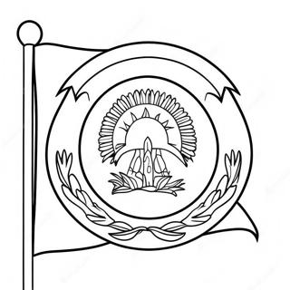 South Dakota State Flag Coloring Page | South Dakota coloring page