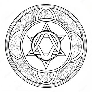 Wiccan Symbol Coloring Page | Wiccan coloring page