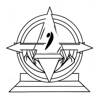 Equality Symbol Coloring Page | Equality coloring page