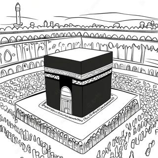 Kaaba in Mecca Coloring Page | Hajj coloring page