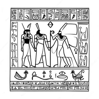 Ancient Egyptian Hieroglyphics Coloring Page | Hieroglyphics coloring page