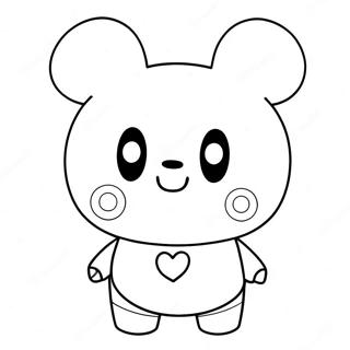 Tata the Cute BT21 Character Coloring Page | BT21 coloring page